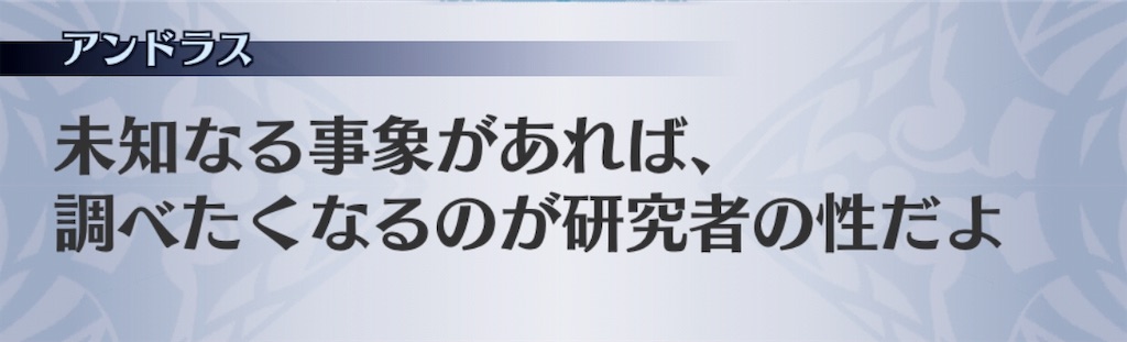 f:id:seisyuu:20181228151653j:plain