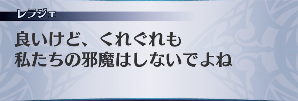 f:id:seisyuu:20181228151747j:plain