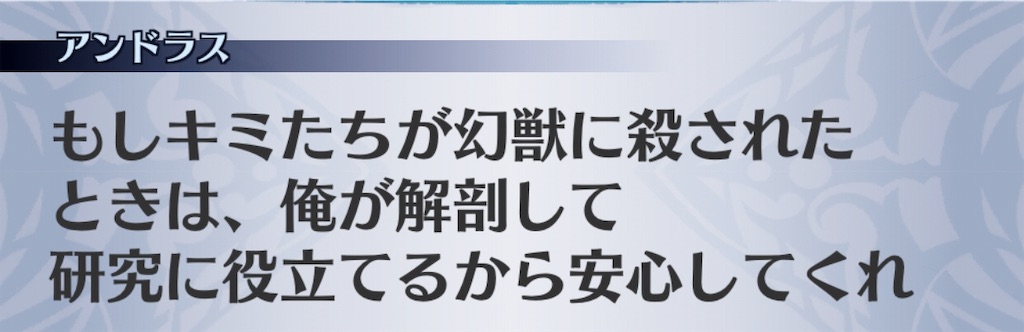 f:id:seisyuu:20181228151856j:plain