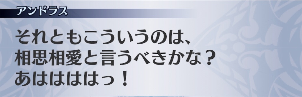 f:id:seisyuu:20181228152042j:plain