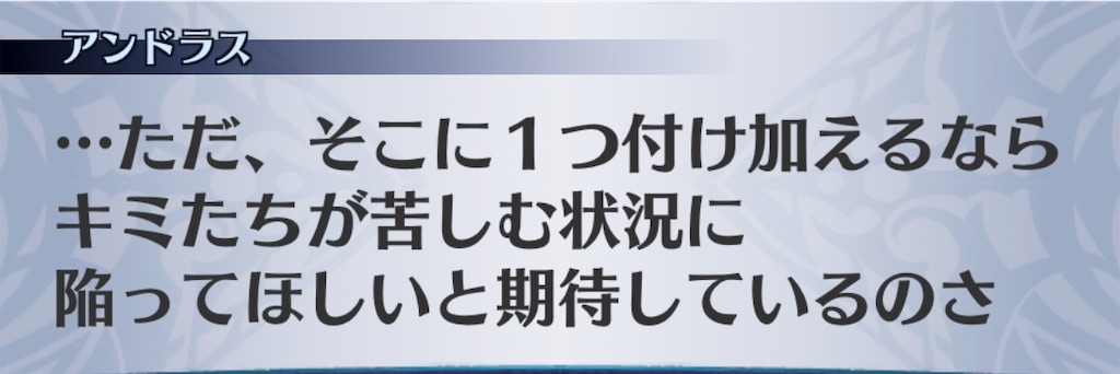 f:id:seisyuu:20181229184713j:plain