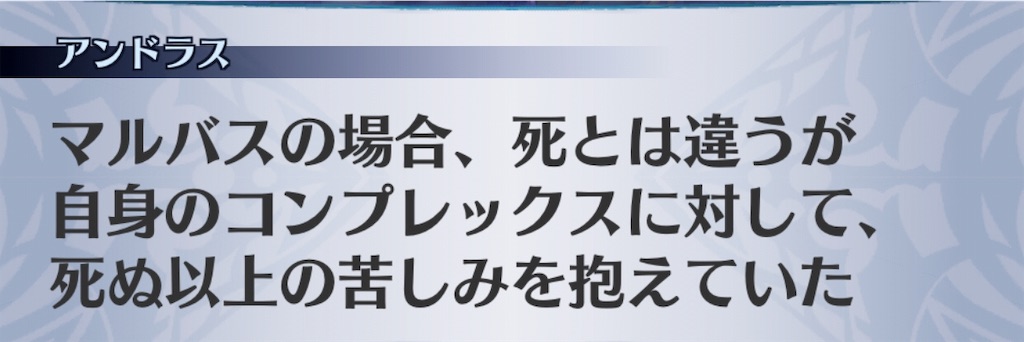 f:id:seisyuu:20181229191252j:plain