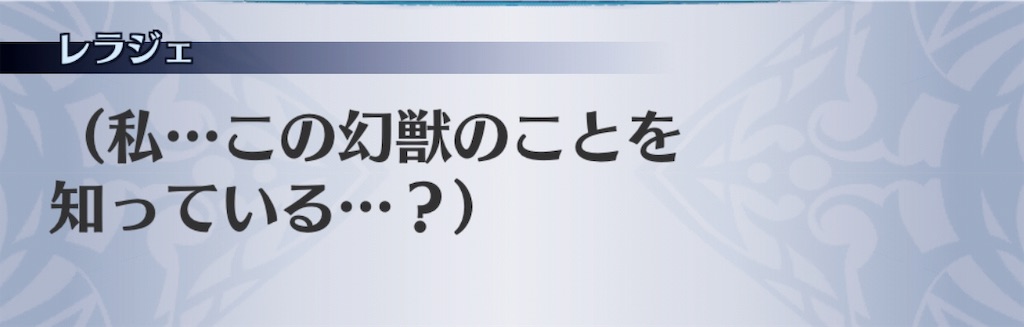 f:id:seisyuu:20181229212141j:plain