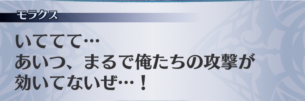 f:id:seisyuu:20181229221315j:plain