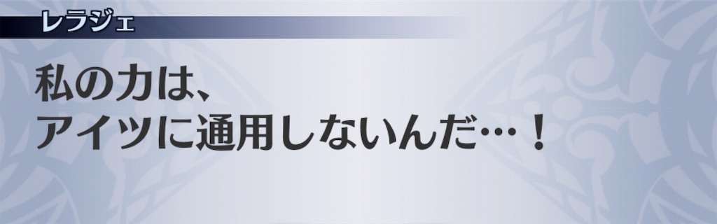 f:id:seisyuu:20181229221738j:plain