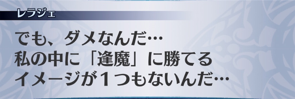 f:id:seisyuu:20181230190206j:plain