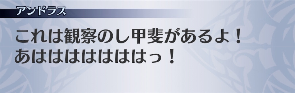 f:id:seisyuu:20181230200522j:plain