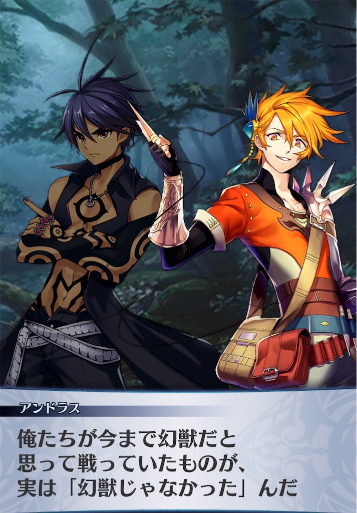 f:id:seisyuu:20181231225305j:plain