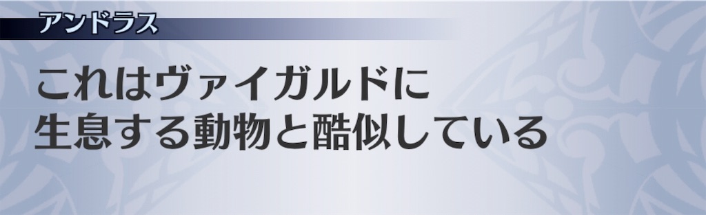 f:id:seisyuu:20181231225538j:plain