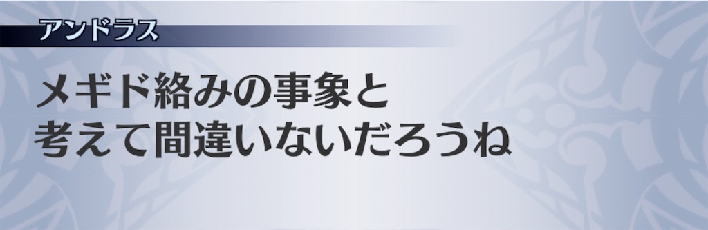 f:id:seisyuu:20181231230131j:plain