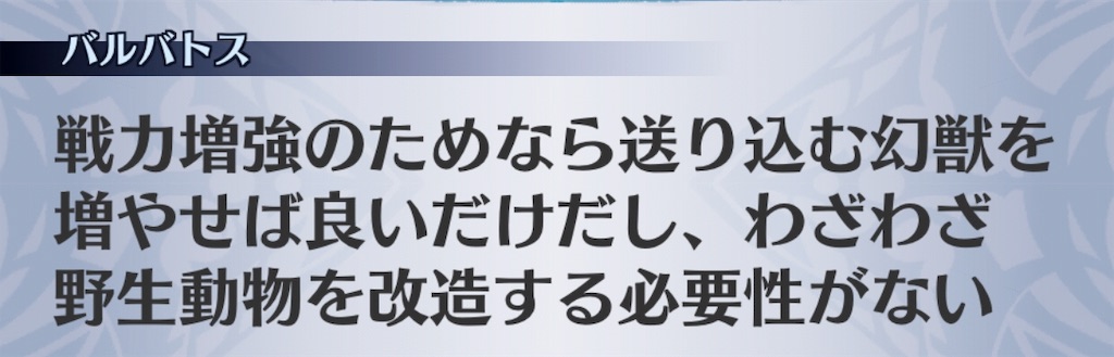f:id:seisyuu:20181231230451j:plain