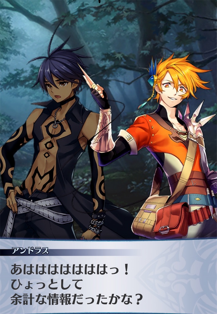 f:id:seisyuu:20181231230659j:plain