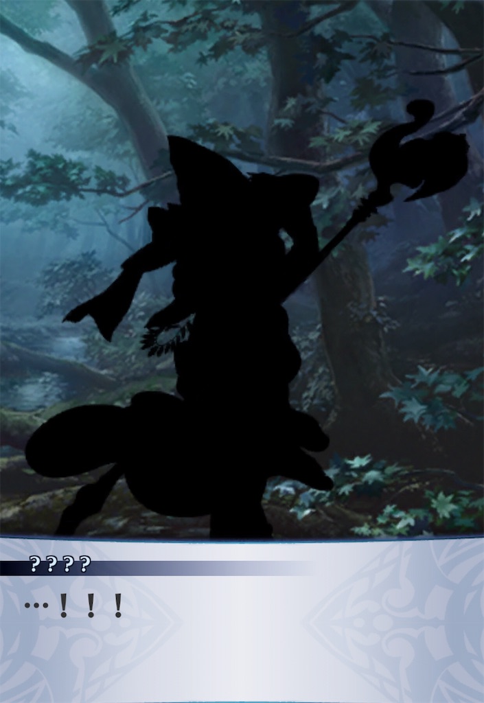 f:id:seisyuu:20181231230846j:plain