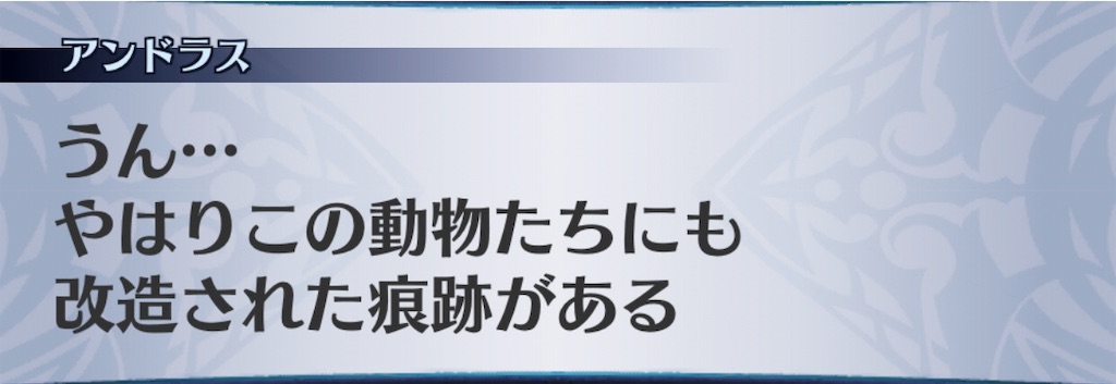 f:id:seisyuu:20181231230942j:plain