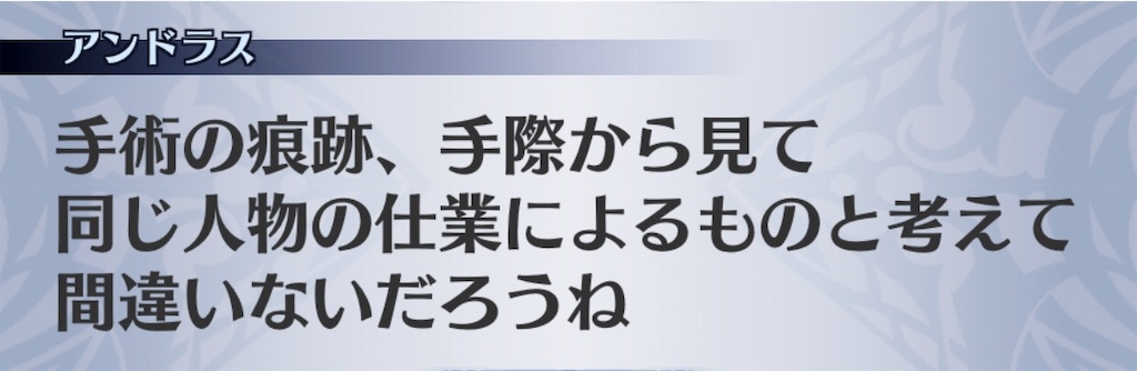 f:id:seisyuu:20181231230946j:plain