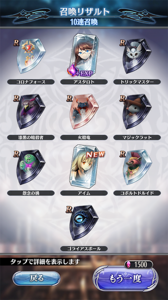 f:id:seisyuu:20190101134317p:plain f:id:seisyuu:20190101134317p:plain
