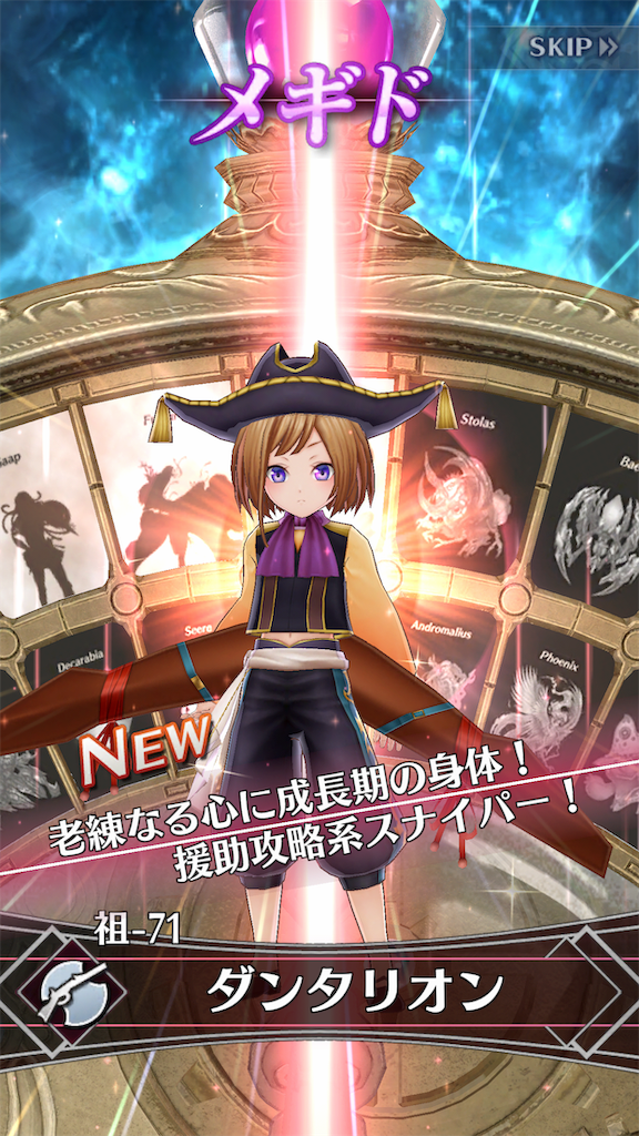 f:id:seisyuu:20190101134323p:plain f:id:seisyuu:20190101134323p:plain
