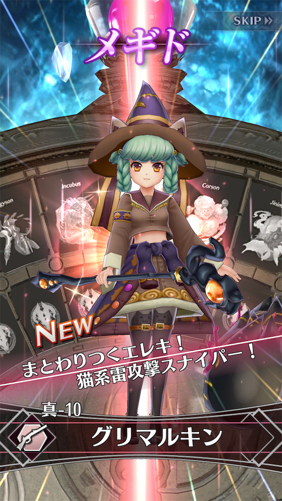 f:id:seisyuu:20190101134413p:plain f:id:seisyuu:20190101134413p:plain