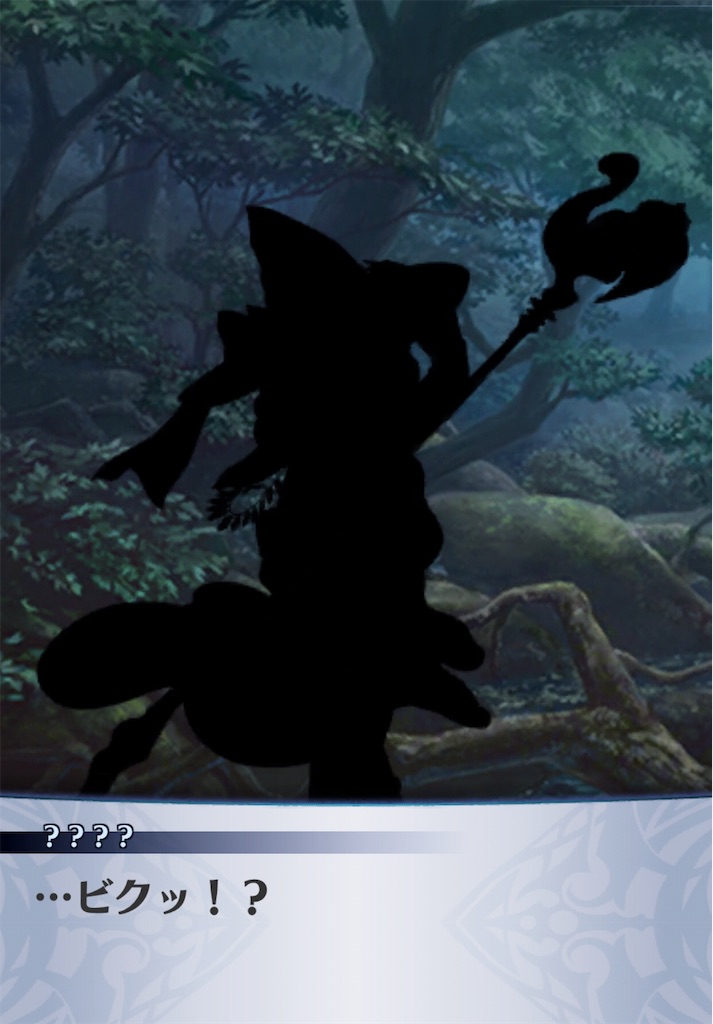 f:id:seisyuu:20190101164243j:plain