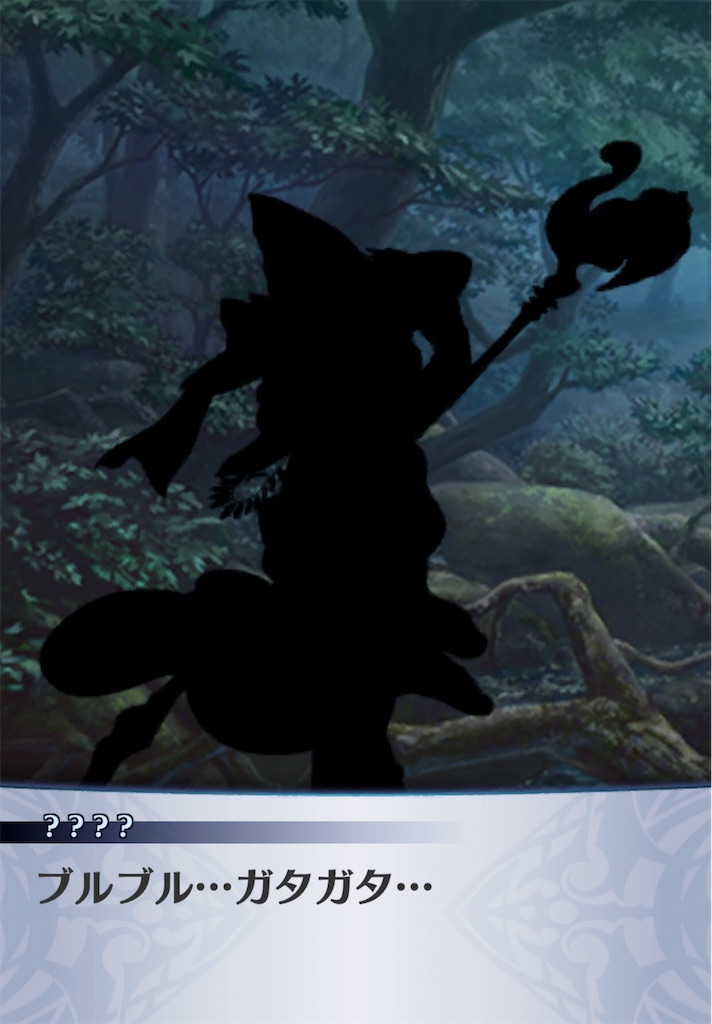 f:id:seisyuu:20190101164313j:plain