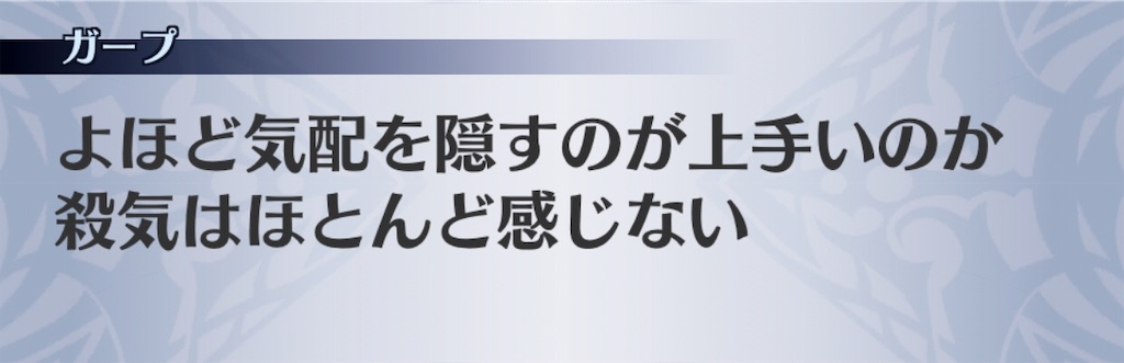 f:id:seisyuu:20190101164408j:plain
