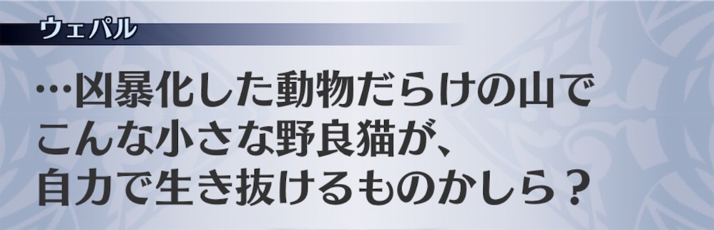 f:id:seisyuu:20190101175817j:plain