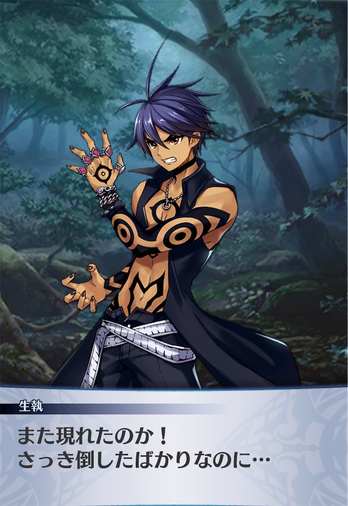 f:id:seisyuu:20190101175836j:plain