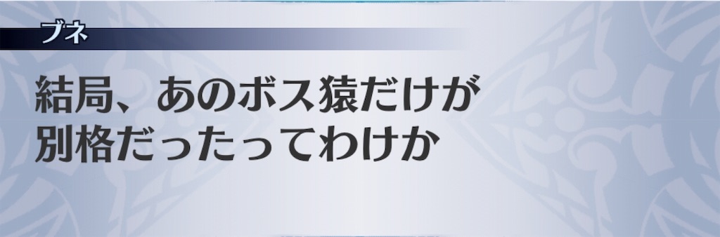 f:id:seisyuu:20190101181224j:plain