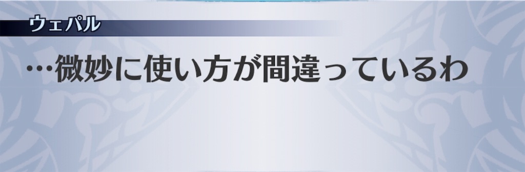 f:id:seisyuu:20190101181810j:plain