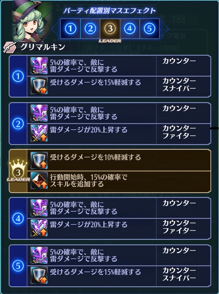 f:id:seisyuu:20190101193659j:plain f:id:seisyuu:20190101193659j:plain