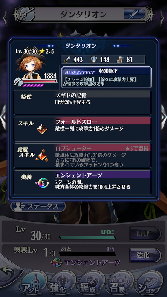f:id:seisyuu:20190101193703p:plain f:id:seisyuu:20190101193703p:plain