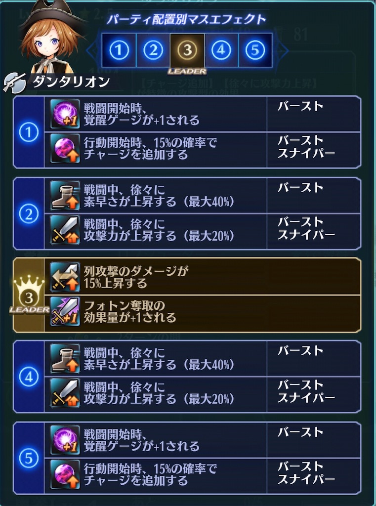 f:id:seisyuu:20190101193709j:plain f:id:seisyuu:20190101193709j:plain
