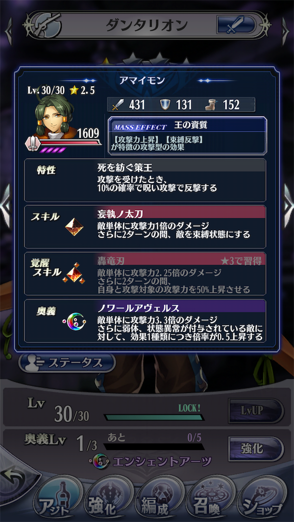 f:id:seisyuu:20190101193713p:plain f:id:seisyuu:20190101193713p:plain