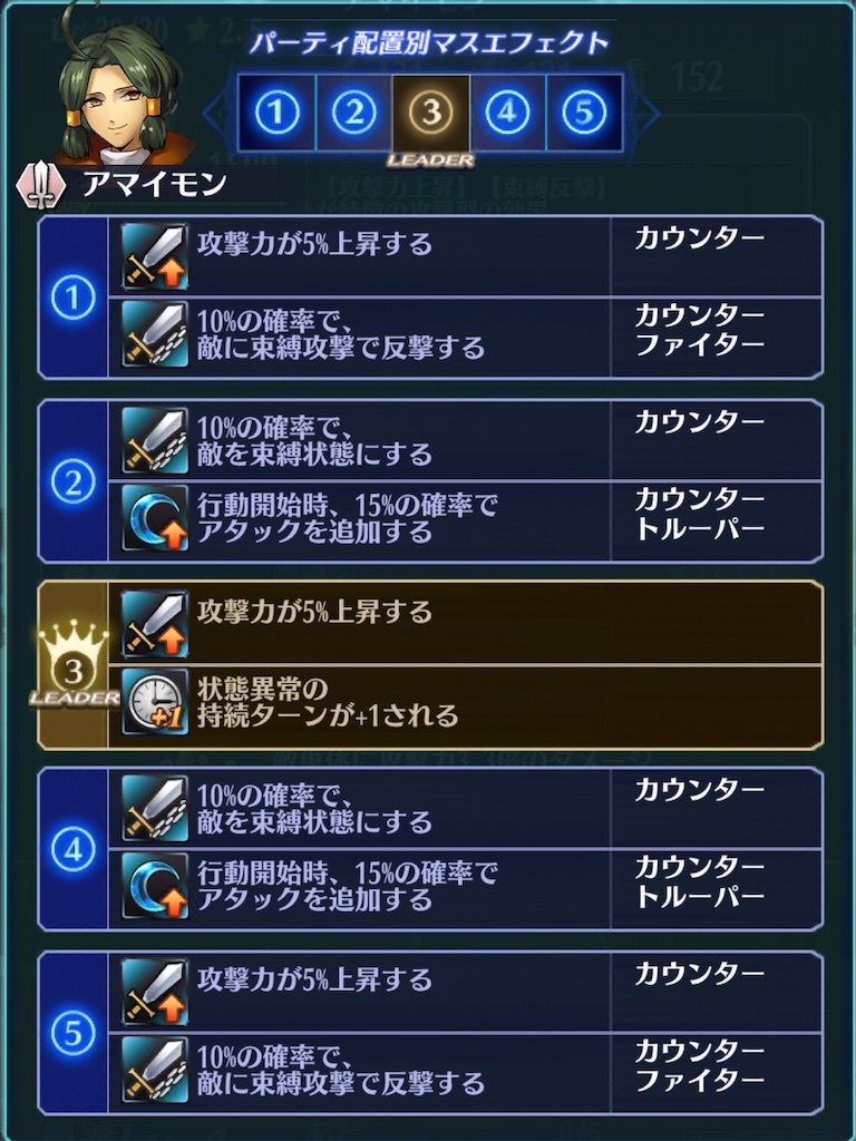 f:id:seisyuu:20190101193721j:plain f:id:seisyuu:20190101193721j:plain