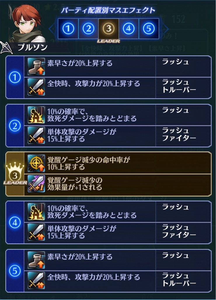 f:id:seisyuu:20190101193733j:plain f:id:seisyuu:20190101193733j:plain