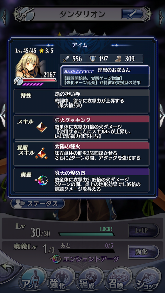 f:id:seisyuu:20190101193736p:plain f:id:seisyuu:20190101193736p:plain