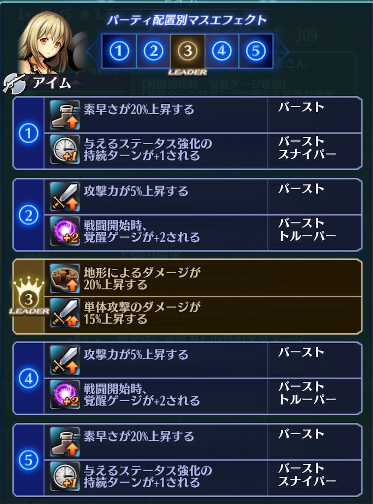 f:id:seisyuu:20190101193740j:plain f:id:seisyuu:20190101193740j:plain