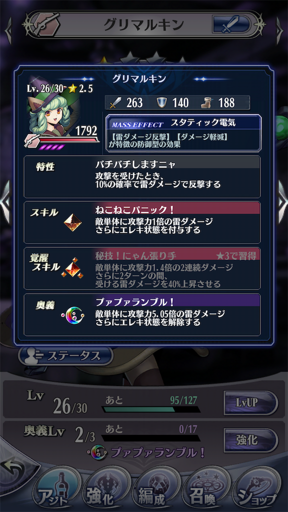 f:id:seisyuu:20190101194015p:plain f:id:seisyuu:20190101194015p:plain