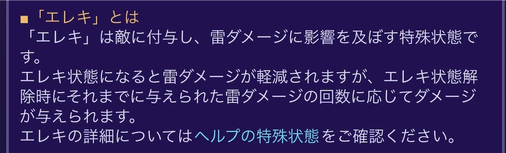 f:id:seisyuu:20190101194343j:plain f:id:seisyuu:20190101194343j:plain