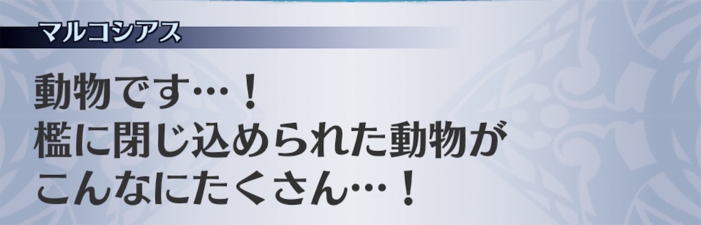 f:id:seisyuu:20190101220809j:plain
