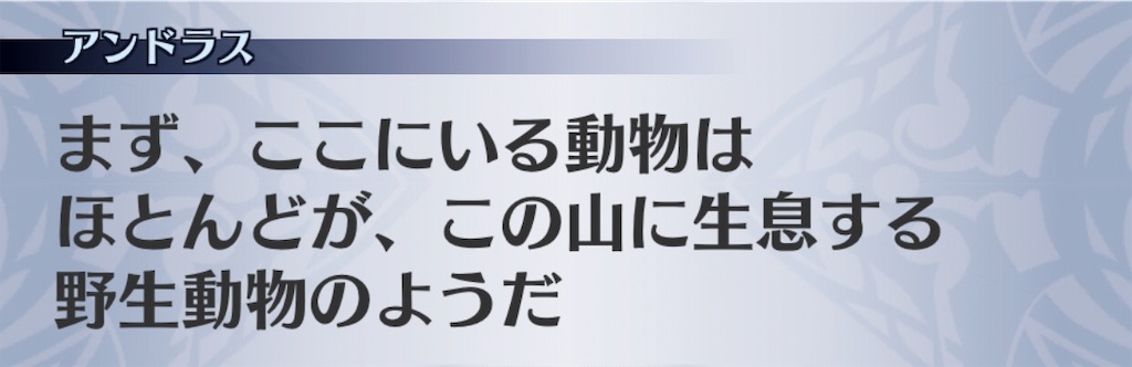 f:id:seisyuu:20190101220901j:plain