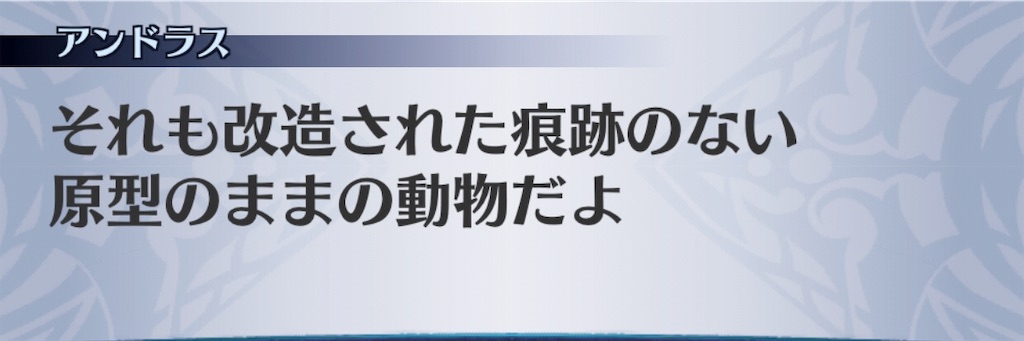 f:id:seisyuu:20190101220905j:plain