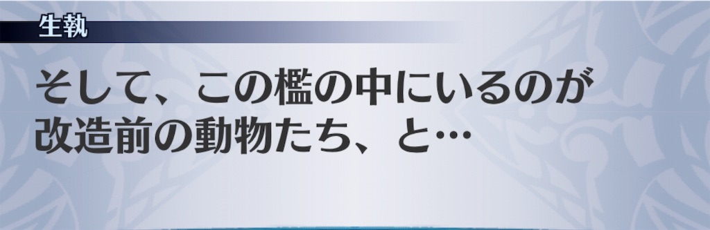 f:id:seisyuu:20190101221032j:plain