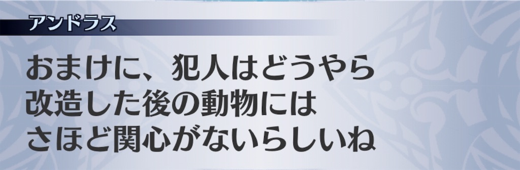 f:id:seisyuu:20190101221041j:plain