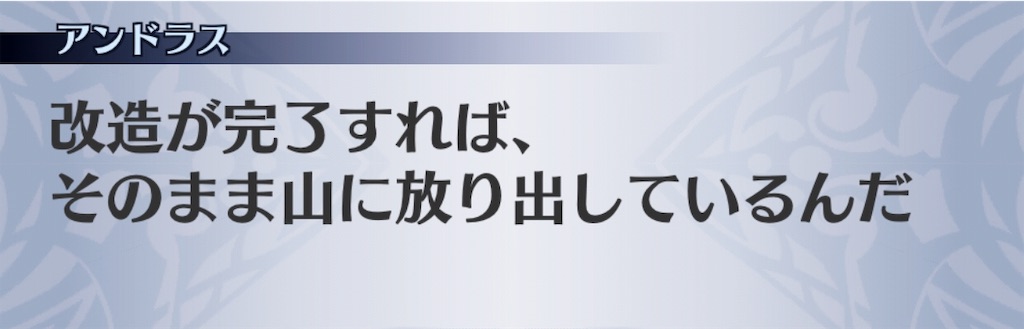 f:id:seisyuu:20190101221111j:plain
