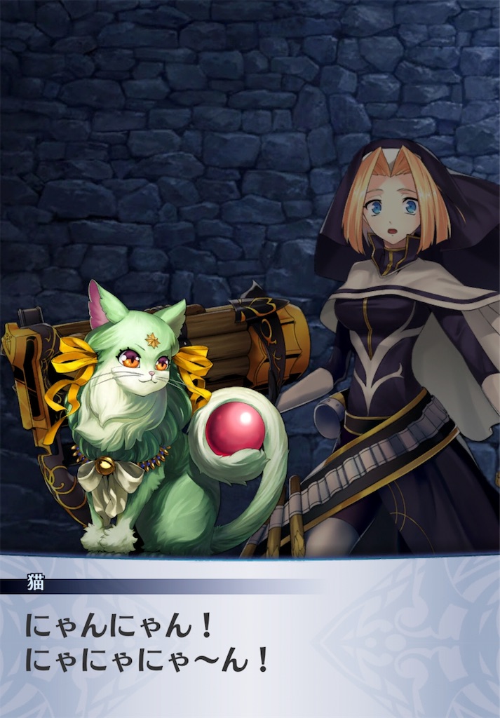 f:id:seisyuu:20190101221211j:plain