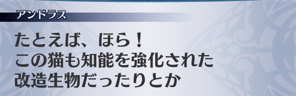 f:id:seisyuu:20190101221508j:plain
