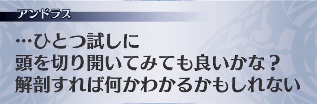 f:id:seisyuu:20190101221511j:plain