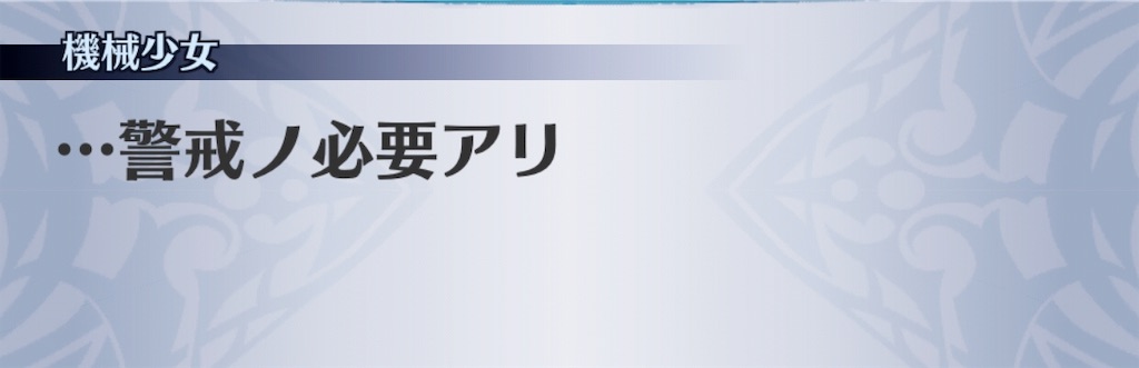 f:id:seisyuu:20190101221824j:plain