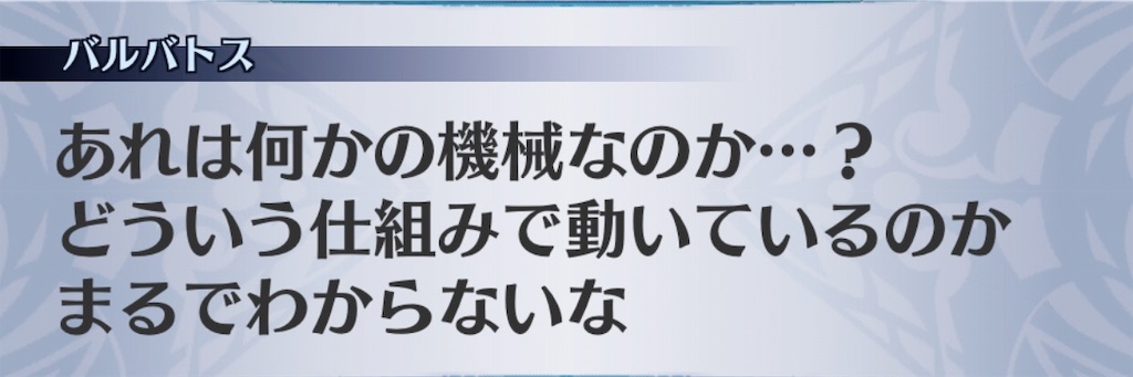 f:id:seisyuu:20190102152209j:plain
